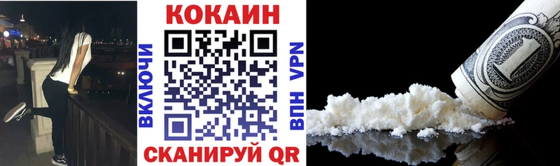 Как найти закладки Алексеевка Конопля Alpha-PVP Амфетамин Меф Гашиш