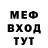 Конопля Ganja Bottleneck Restored