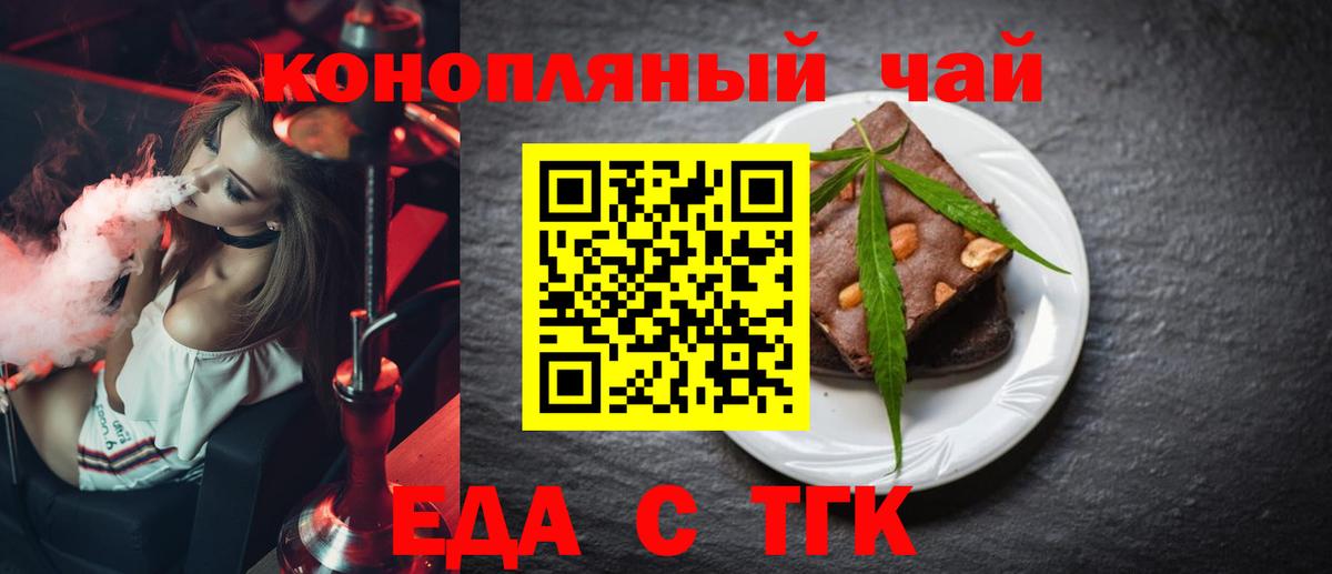 Кодеин Алексеевка