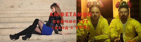 мет Алзамай
