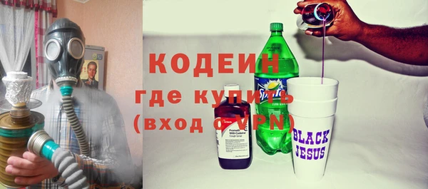 индика Пролетарск
