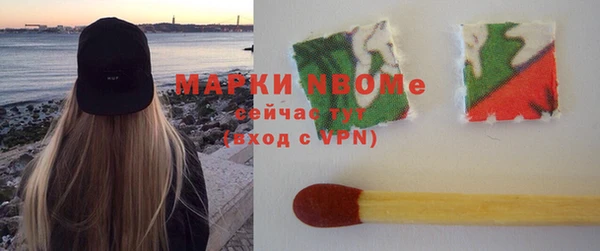 МДМА Алексеевка