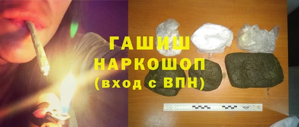 мет Алзамай