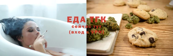 МДМА Алексеевка