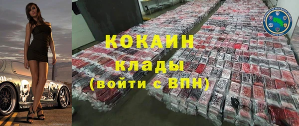 мет Алзамай