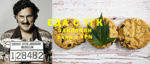 мет Алзамай