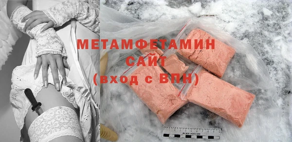 мет Алзамай