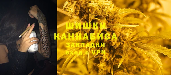 мет Алзамай
