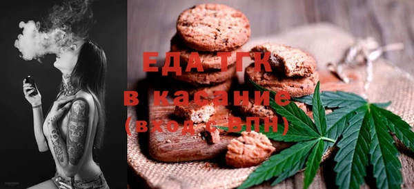МДМА Алексеевка