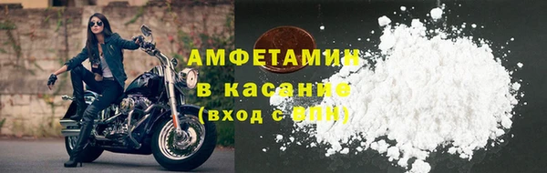 МДМА Алексеевка