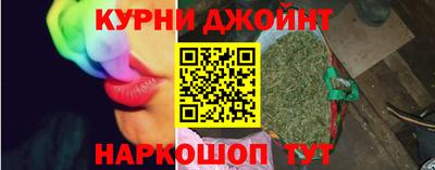 крисы Шахты