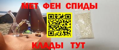 крисы Шахты