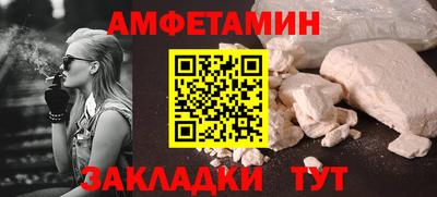 крисы Шахты