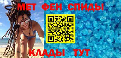 крисы Шахты