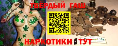 крисы Шахты
