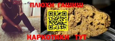 сатива Сертолово