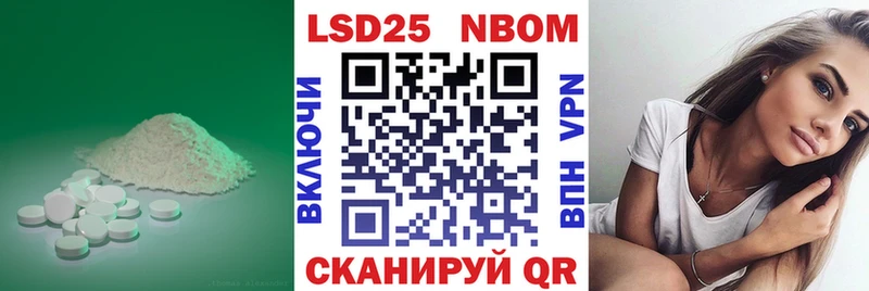 hydra ссылка  Алексеевка  LSD-25 экстази кислота 