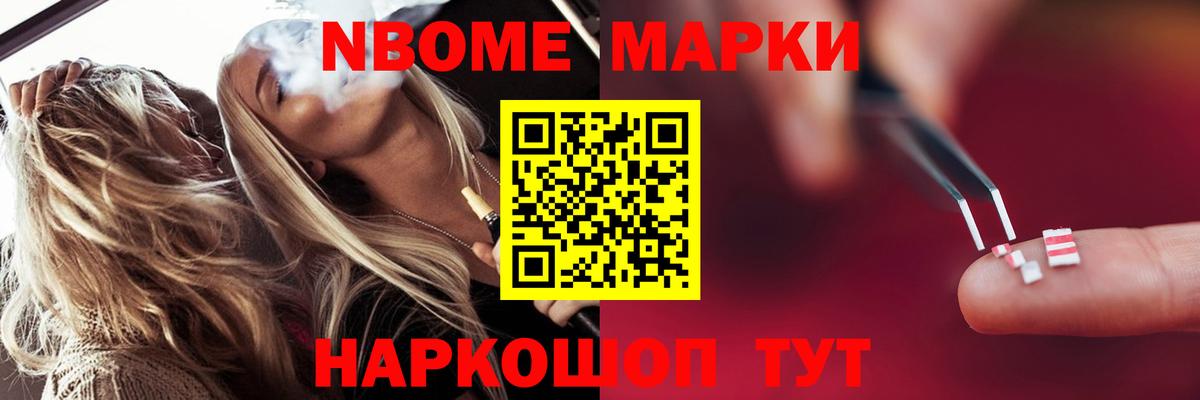 Лсд 25 экстази ecstasy  LSD-25 экстази ecstasy  Вход с VPN    ТОР  Алексеевка 