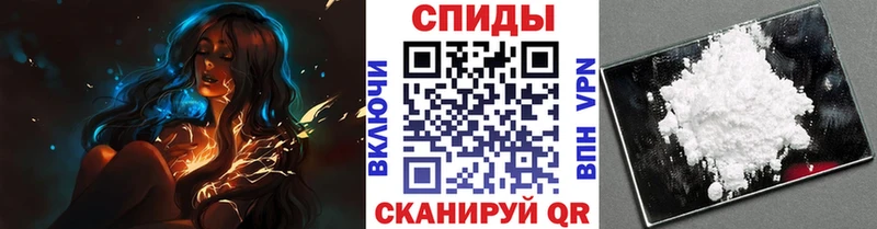 купить   Алексеевка  кракен как зайти  МЕТАМФЕТАМИН кристалл 