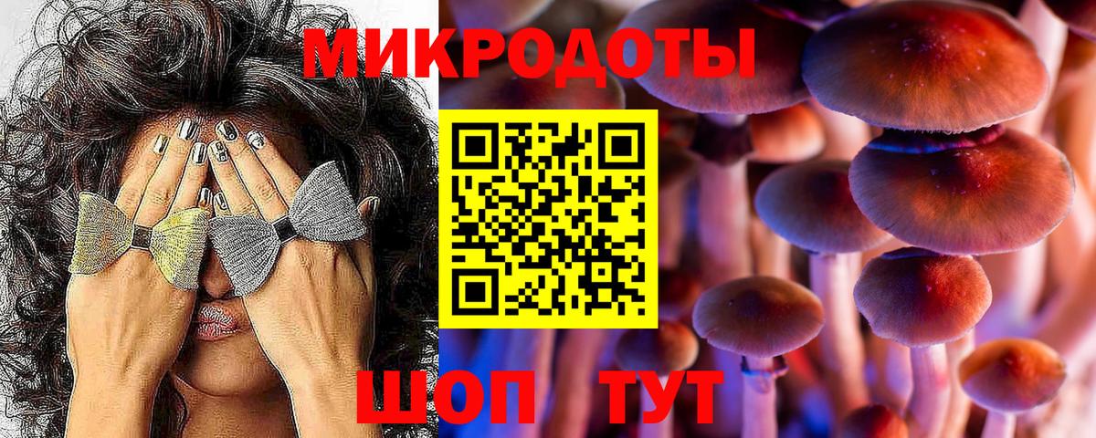Марихуана  Вход с VPN  Меф кристаллы  Алексеевка  ГАШИШ  COCAIN  Альфа ПВП СК  